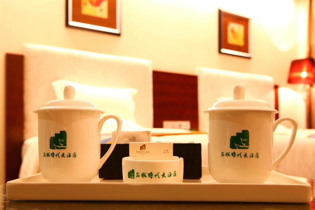 Mingcheng Times Hotel Çengdu Dış mekan fotoğraf