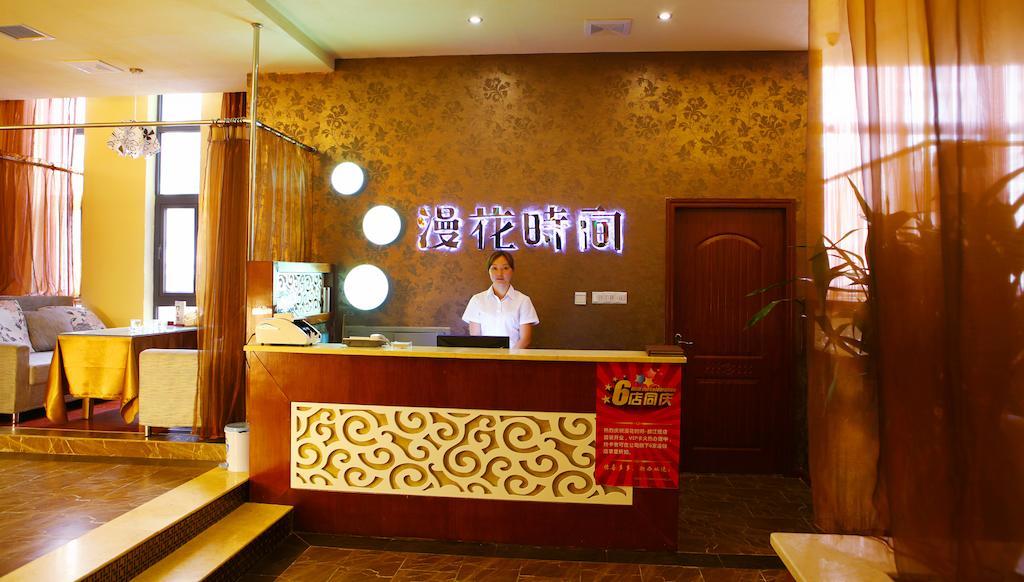 Mingcheng Times Hotel Çengdu Dış mekan fotoğraf
