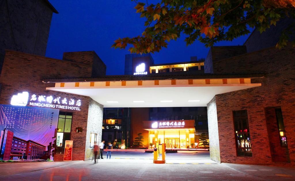 Mingcheng Times Hotel Çengdu Dış mekan fotoğraf