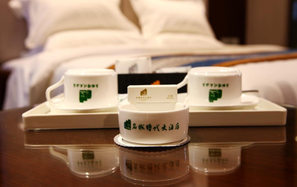 Mingcheng Times Hotel Çengdu Oda fotoğraf